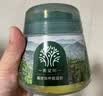 希望树小绿罐52g除甲醛神器除醛果冻魔盒4罐装新房室内甲醛清除剂 实拍图