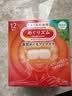 花王（KAO）美舒律蒸汽眼罩12片/盒 柚子香 自发热眼部热敷遮光睡眠眼贴通用 实拍图