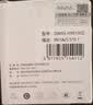 NVV 9V1A电源适配器5.5*2.1mm DC接头圆孔充电器无线路由器交换器监控摄像头TP-LINK迅捷电源线1.5米 实拍图