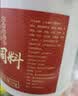 十吉酸辣粉调料1kg桶装含醋正宗重庆麻辣粉专用酱料包商用配方 实拍图