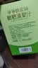 爷爷的农场枇杷梨汁100ml*10袋 儿童果汁饮料饮品nfc宝宝零食秋梨膏苹果汁 实拍图