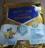 蒙牛悠瑞牛初乳粉免疫球蛋白中老年奶粉400g*2袋装富硒高钙 实拍图