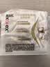 高洁丝【抑菌纯棉+】阳光烘烘卫生巾护垫150mm* 20片京东自营 实拍图