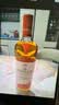 麦卡伦（MACALLAN）焕新礼盒装 700ml*1 单一麦芽威士忌 斯佩赛（22/23版随机发货） 晒单实拍图