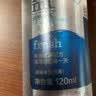 博士伦润明清透隐形眼镜水护理液120mlx3瓶 隐形眼镜护理液 实拍图