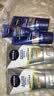 妮维雅（NIVEA）男士洗面奶清洁毛孔净澈护肤学生礼物送男友 【焕亮肤色】男士焕肤洁面泥双支 实拍图