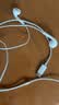 Apple/苹果 EarPods USB-C有线耳机 type-c有线耳机  iPhone 18有线耳机笔记本耳机游戏音乐 实拍图