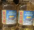 金龙鱼 食用油 葵花籽清香型调和油5L （新老包装随机发货） 实拍图
