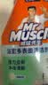 威猛先生（Mr Muscle）浴室清洁剂 500g+500g 气味清新 瓷砖清洁剂 除霉除菌 超市同款 实拍图