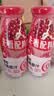 西域美农石榴原汁180ml*8 秦岭石榴 NFC工艺鲜果原榨  口感酸甜鲜爽不涩口 实拍图