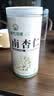 神农金康 新疆南杏仁500g 杏仁原味无添加 正宗去皮原装大颗粒 可打杏仁粉 实拍图