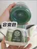 希望树小绿罐52g除甲醛神器除醛果冻魔盒4罐装新房室内甲醛清除剂 实拍图