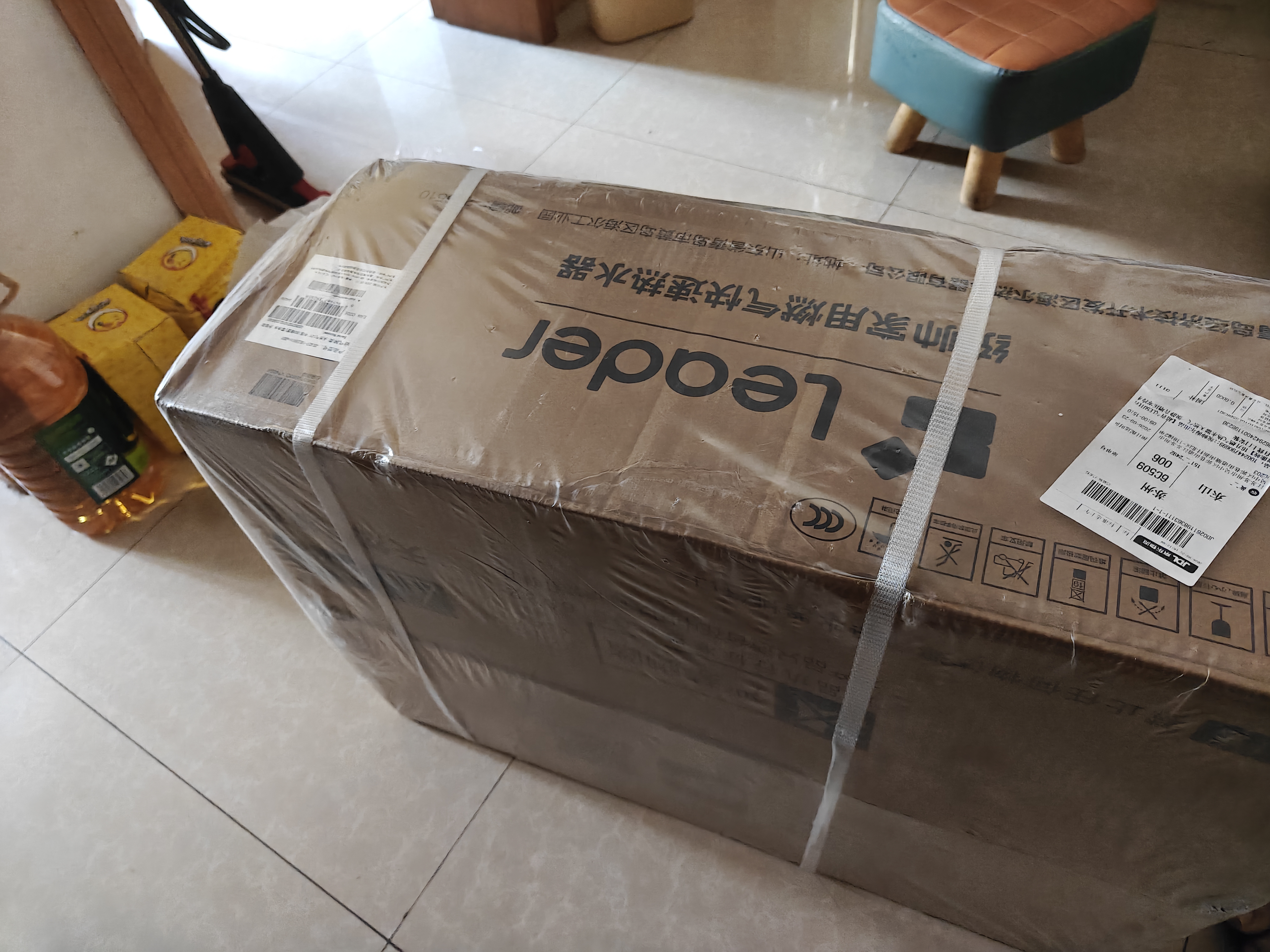 统帅海尔出品【超省气LE5Ultra一级能效】16升燃气热水器天然气一级静音增压零冷水京东自营上门安装 实拍图