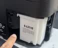 V4INK适用爱普生废墨收集垫L3153废墨垫L3151废墨盒L3255废墨垫L3258 L3256 L3158 L3151 L3150 L3118 004墨水 实拍图