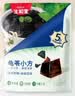 生和堂 龟苓小方 草本系列 338g*1袋装 休闲零食即食解馋夏季零食 实拍图