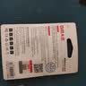 DM大迈 8GB TF（MicroSD）存储卡 黄卡 C10 手机行车记录仪监控摄像头专用高速内存卡 实拍图