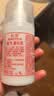 标婷维生素E乳100g*3瓶按压式润肤乳身体护手霜保湿男女通用 实拍图