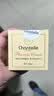 香娜露儿（Chantelle）羊胎素绵羊油滋润霜120ml  澳洲原装进口保湿面霜身体乳紧致抗皱 实拍图