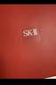 SK-II神仙锁精华30ml抗皱紧致抗衰老护肤化妆礼盒套装sk2中秋生日礼物 实拍图