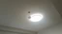 雷士（NVC）LED吸顶灯中国风木艺书房卧室灯圆形智能高显全光谱 实拍图
