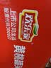 欢乐家×奶龙 黄桃罐头 电商专供 新鲜水果罐头中秋礼盒零食 256g*12瓶 实拍图