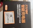 雅迪正品60V20Ah【国标接口】铅酸充电器原装适用60V3A电摩电瓶车电池【官方正品 拒绝翻新】 实拍图