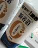 蒙牛【新鲜日期】新养道无乳糖高钙型牛奶200ml*24盒 中秋送礼礼盒 实拍图