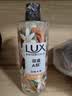 力士（LUX）植萃精油香氛沐浴露 白檀木香550g 滋润中性乌木 实拍图