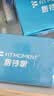 FIT MOMENT医用生理盐水小支敷脸消炎祛痘0.9%氯化钠OK镜鼻炎洗鼻湿敷清洗液 实拍图