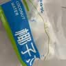耶气满满100%椰子水180ml*10袋 天然电解质水 进口椰源 果汁饮料 实拍图