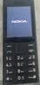 诺基亚（NOKIA）108 4G移动联通电信广电全网通 2.4英寸双卡双待 直板按键学生老人老年人功能机备用手机黑色 实拍图