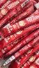 雀巢（Nestle）【樊振东同款】咖啡粉1+2特浓速溶三合一尝鲜装冲调饮品7条91g 实拍图