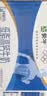 蒙牛低脂高钙牛奶 250ml*16盒 早餐伴侣健身减脂 送礼优选送礼礼盒 实拍图