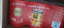 红牛（RedBull）维生素牛磺酸运动饮料 250ml*6罐/组 功能运动饮料 实拍图