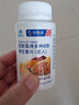 纽斯葆牌多种B族维生素片（大人）复合维B男女成年人B1b2叶酸b6b12 30片*1瓶【拍6瓶减115元】 实拍图
