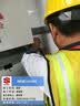 国际电工（FDD）漏电保护插头 家用电器热水器防水防触电保护器 插座转换头 加厚款-漏保插头10A(自己接线  实拍图