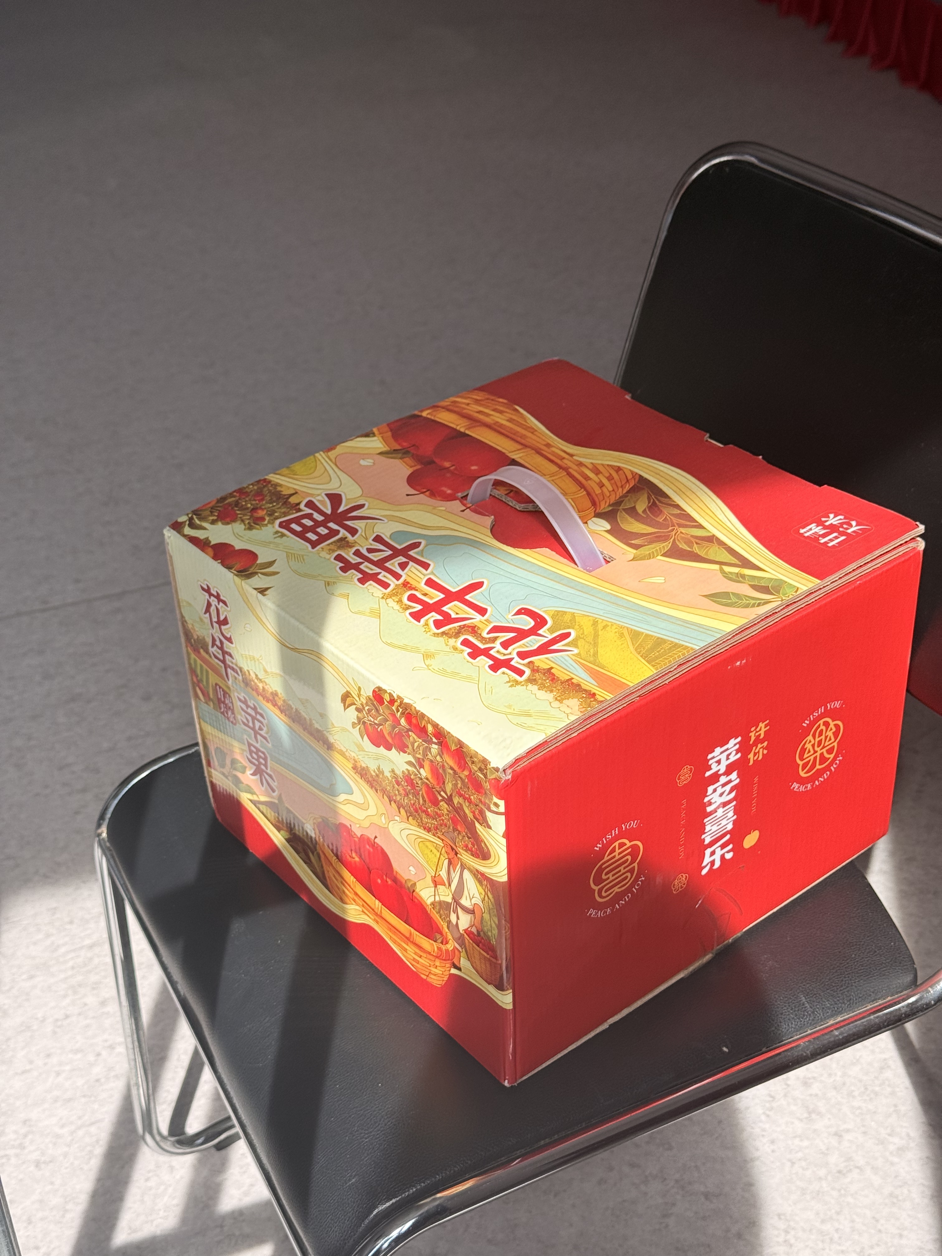 京地达水果礼盒装花牛苹果甘肃天水18枚净重10斤单果250g+源头直发包邮 实拍图