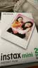 INSTAX富士instax立拍立得 mini相纸 白边双包20张+闪闪星钻边框贴 实拍图