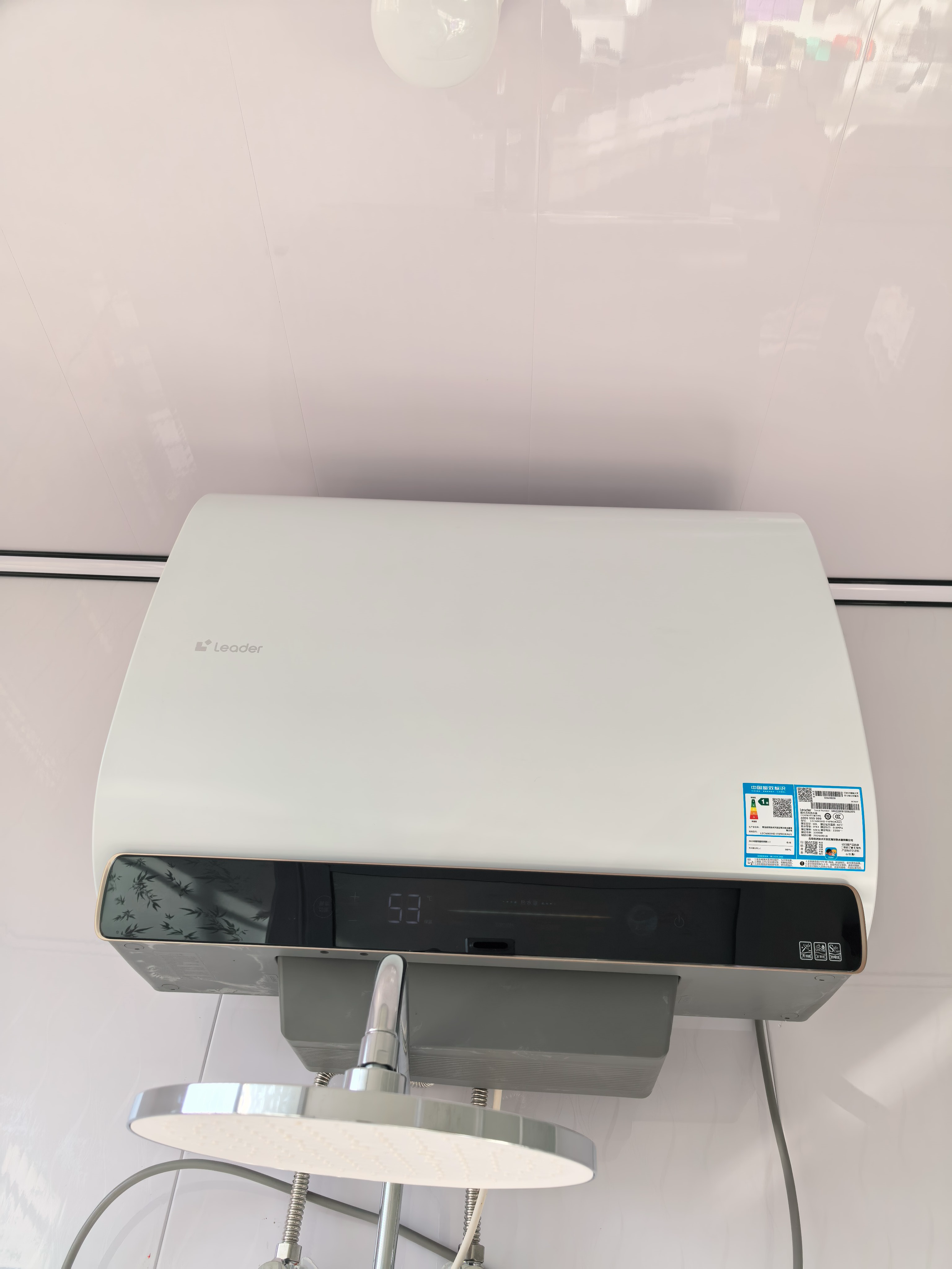 统帅海尔出品统帅懒人无镁棒F9PRO电热水器60L双胆扁桶净肤洗变频节能国家补贴京东自营上门安装 实拍图