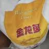 金龙鱼 面粉 高筋粉 高筋麦芯小麦粉 10斤 家用包子饺子馒头饼手擀面 实拍图