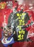 张飞香辣灯影牛肉丝100g*2+五香灯影牛肉丝100g*1四川特产 实拍图