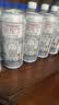 瓦伦丁（Wurenbacher）比利时进口白啤酒11.9°P 500ml*24听 精酿啤酒 果香馥郁整箱送礼 实拍图