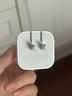 Apple/苹果 40W（至高60W） type-c快充充电器 苹果usb-c原装充电头 苹果iPhone 18 Pro Max充电器 实拍图