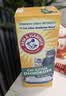 艾禾美（ARM&HAMMER）铁锤美国进口除臭粉猫砂伴侣去猫尿味小苏打除臭剂颗粒567g 实拍图