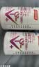 汤臣倍健女士多种复合维生素b族b12b6烟酰胺vced3钙补铁叶酸泛酸120片礼盒 实拍图