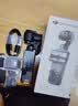 大疆 DJI Osmo Pocket 4 一英寸口袋云台相机 OP灵眸手持数码相机 旅游vlog便携美颜摄像 标准套装 官方标配 实拍图