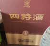 四特酒 十五年陈酿 特香型白酒 52度 500ml+50ml 礼盒装 送礼 实拍图