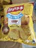 乐事（Lay's）薯片 经典原味 135克*7包 休闲零食 膨化零食 实拍图