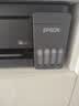 爱普生（EPSON）【6代新品】L3353墨仓式彩色家用AI学习打印机 L3251/L3255升级版(打印复印扫描 微信/无线 黑色） 实拍图