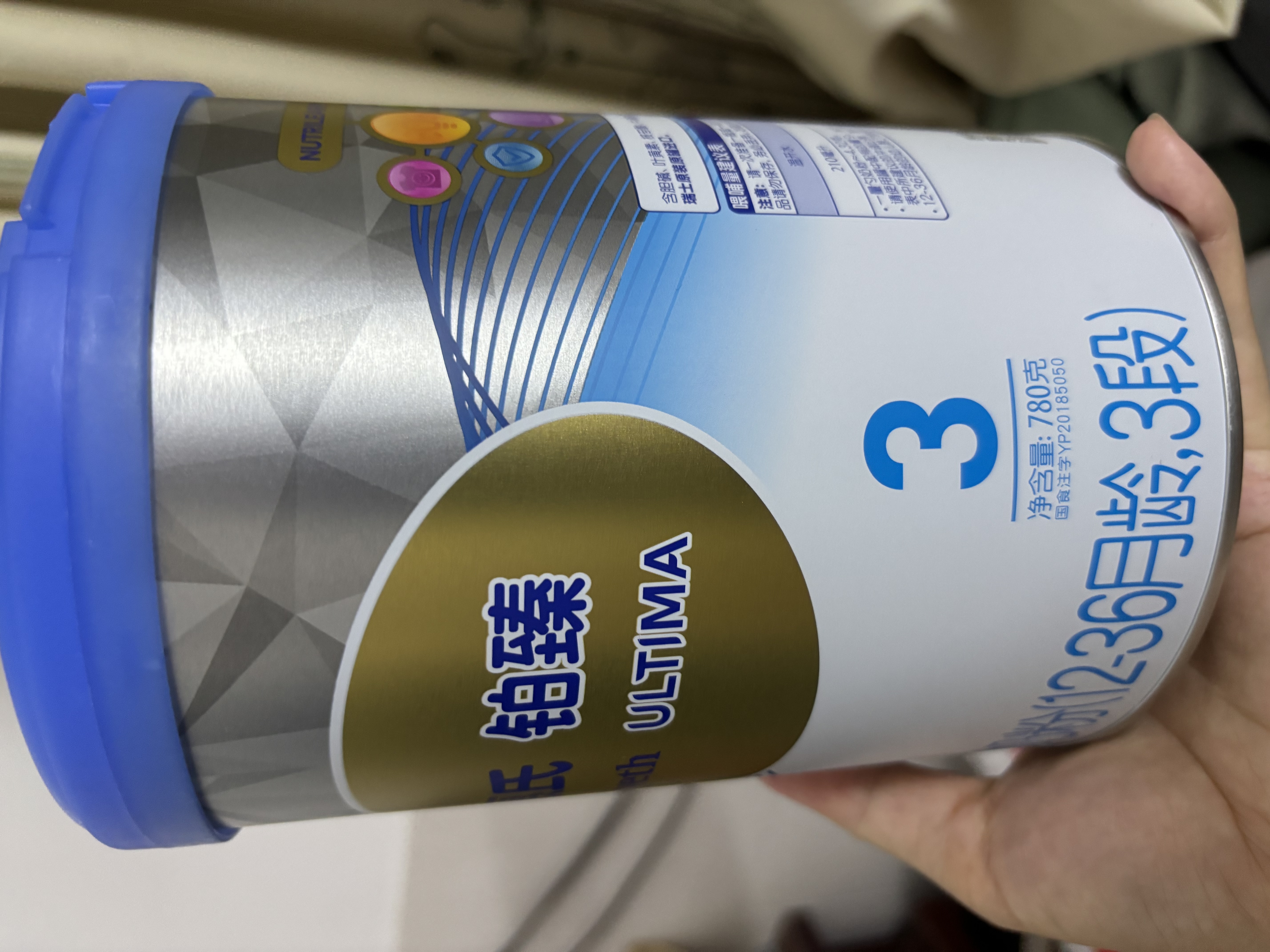 惠氏（Wyeth）铂臻幼儿配方奶粉3段（12-36月）780g 进口DHA 脑磷脂群 实拍图